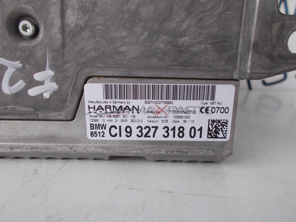 Radio CD Multimediapanel BMW F20 135i  B017665 HARMAN CARDON