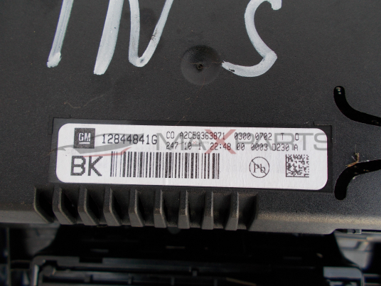 Дисплей за Opel Insignia DISPLAY 12844841G