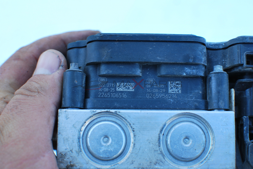 ABS BOXER 2265106516 0265956214