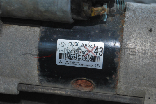 Стартер за SUBARU LEGACY 2.0D BOXER  23300 AA620  NO.85 21  Type-M002T89071