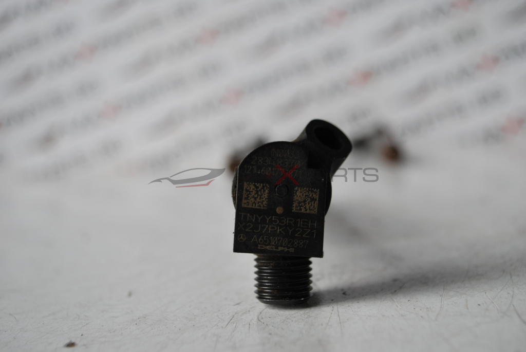 Комплект дюзи за MERCEDENS-BENZ C-Class W204 2.2 CDIA6510702887