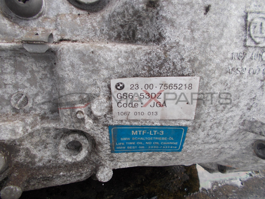 Скоростна кутия за BMW E60 3.0D MANUAL GEARBOX 6 speed 23.00-756521-8 1067401116