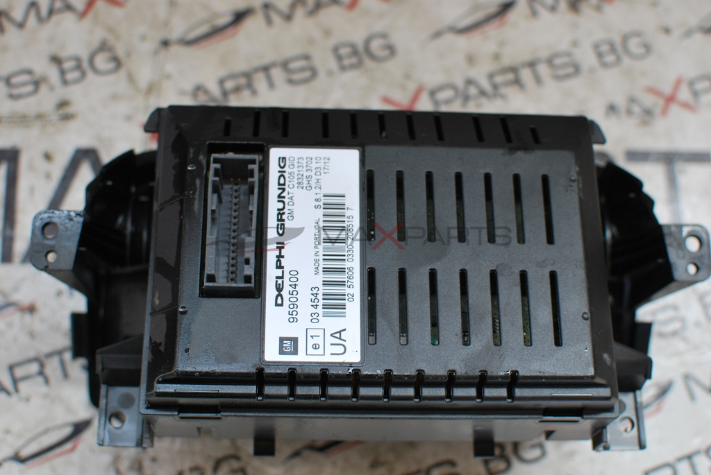 Дисплей навигация за Opel Antara 95905400