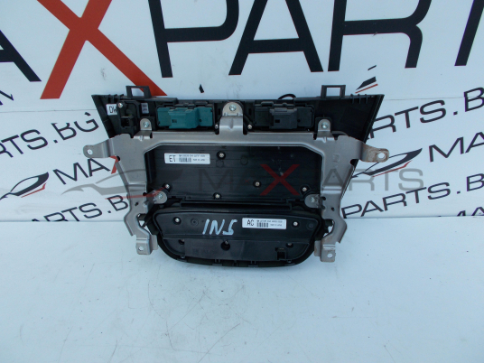 Аудио управление за Opel Insignia 13321292 13273095