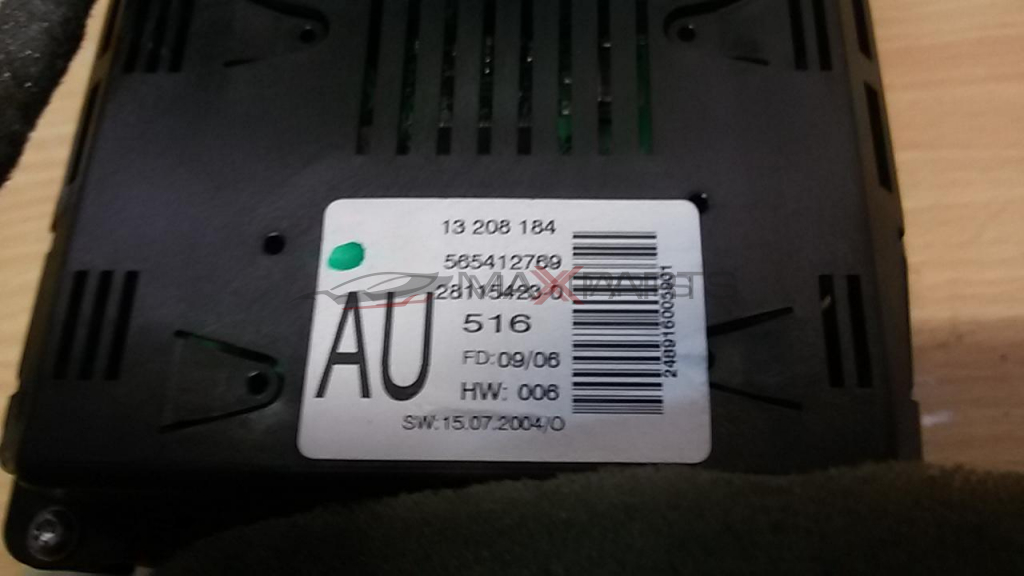 Дисплей за  VECTRA C 2004 DISPLAY 13208184  565412769