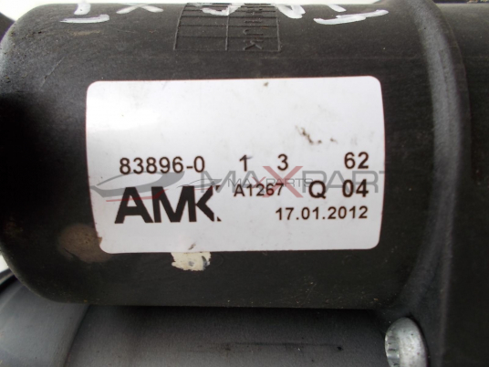 Компрессор въздушно окачване Jaguar XJ 2012г  83896-0 1 3 62    A1267 Q 04