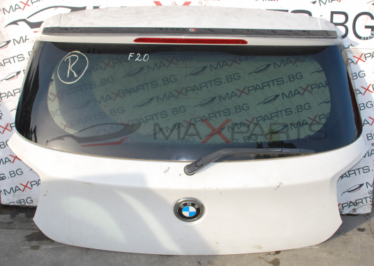 Заден капак за BMW F20