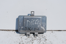 Компютър окачване за Land Rover Discovery 4 AH42-14D392-AB