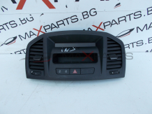 Дисплей за Opel Insignia DISPLAY 13233977F