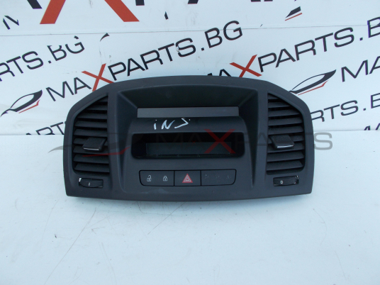 Дисплей за Opel Insignia DISPLAY 13233977F