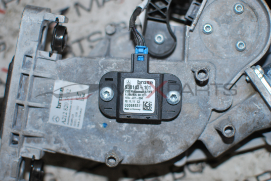 Модул автоматичен багажник за Mercedes-Benz E-Class A2128203642