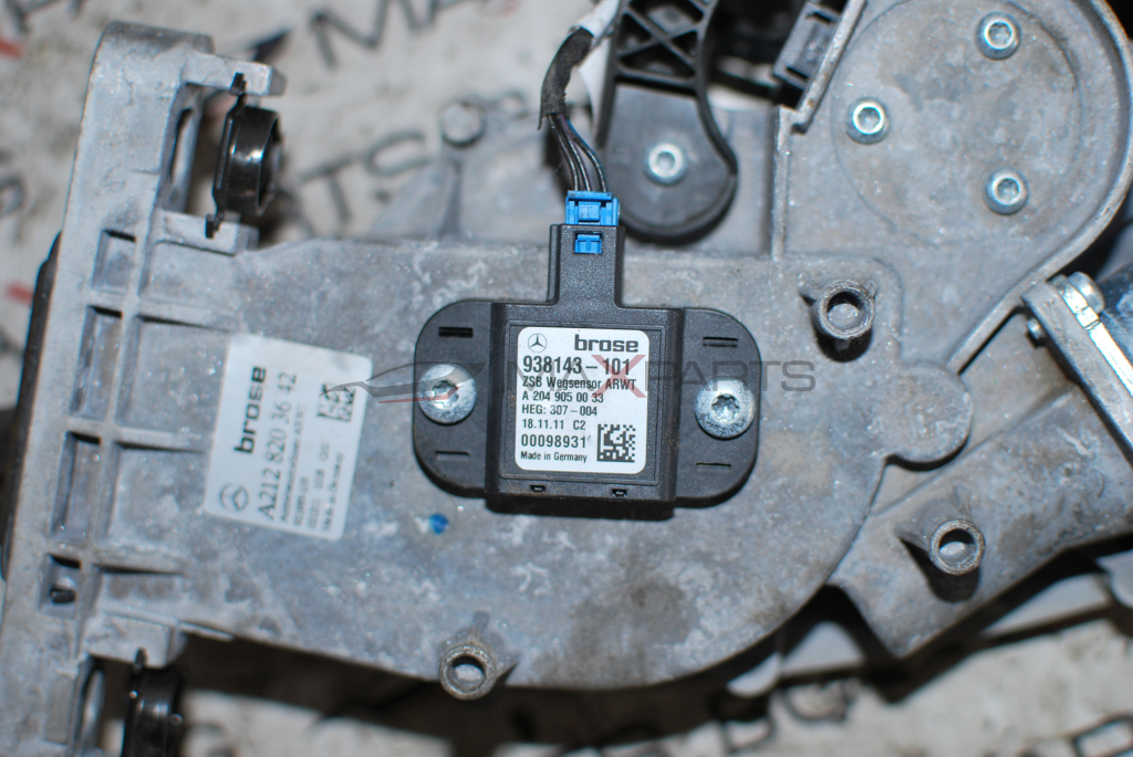 Модул автоматичен багажник за Mercedes-Benz E-Class A2128203642