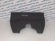 AIR BAG табло за Toyota Corolla Verso PASSENGER AIRBAG