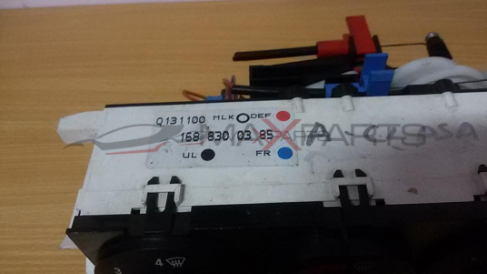 A CL W 168 2002  Heater Climate Controls
