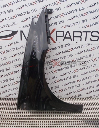 ДЕСЕН  КАЛНИК  RENAULT LAGUNA