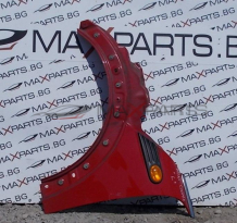 КАЛНИК МИНИ КУПЪР ЛЯВ