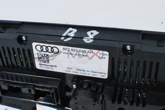 Клима управление за Audi A4 B8 8K2 820 043 AH