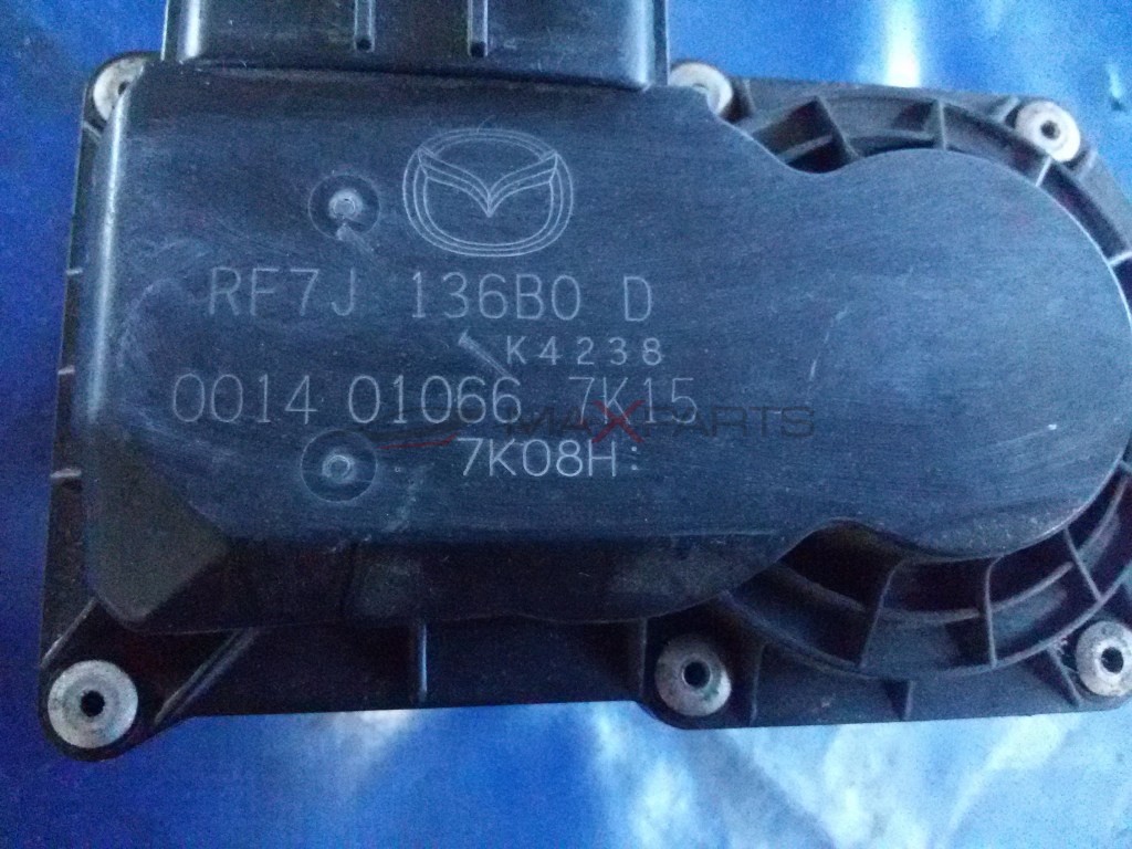 Дроселова клапа за Mazda 6 2.0 103 KW 140 PS THROTTLE BODY RF7J136B0D