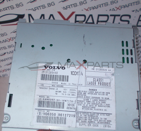 CD player за Volvo C30 31285448 1CD17A