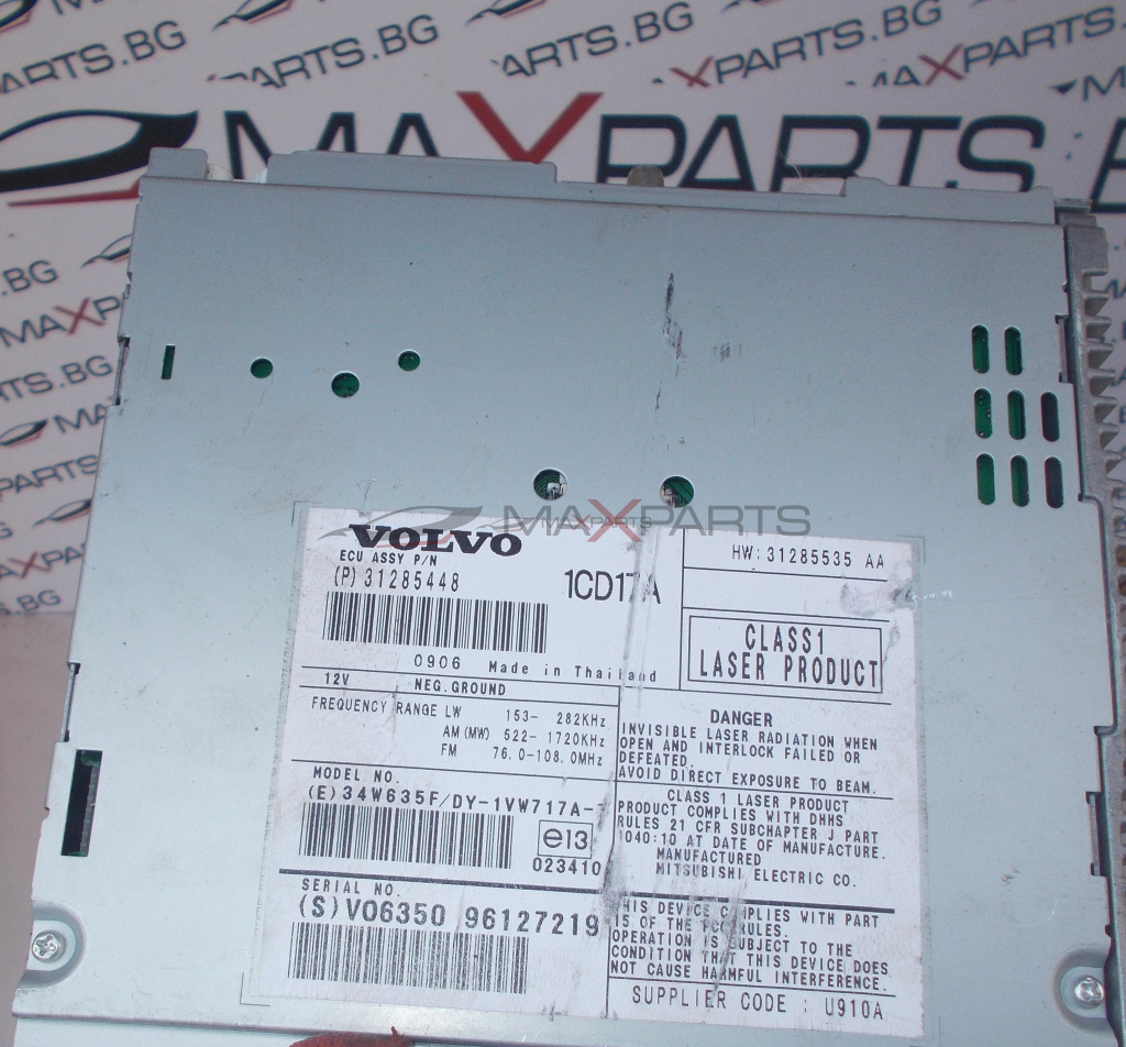 CD player за Volvo C30 31285448 1CD17A