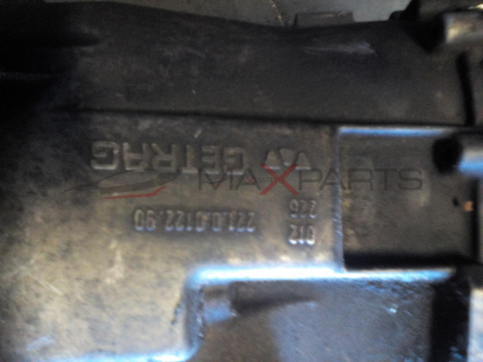 Скоростна кутия за BMW E46 320D 136HP MANUAL GEARBOX 221.0.0122.90