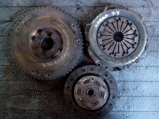 XSARA 1.4 16V Clutch kit
