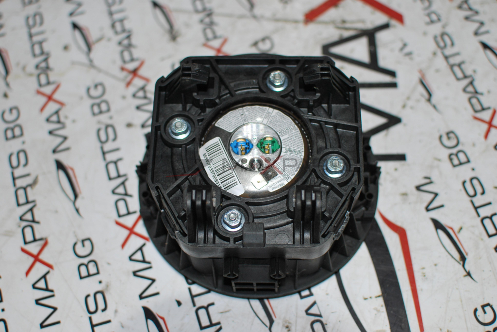 AIRBAG волан за Citroen C4