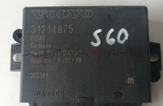 УПРАВЛЯВАЩ МОДУЛ ЗА  VOLVO  S60  VOLVO 31314975y  HW01 SW01 CODE01 20 05 13 F / B / 02 / BB 1314042000 303391