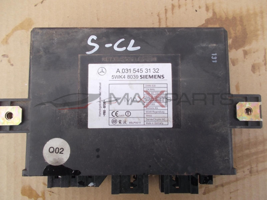 Модул централно заключване KEYLESS за MERCEDES S-CLASS W220 CENTRAL LOCK CONTROL MODULE A0315453132  5WK48039   A 031 545 31 32  5WK4 8039