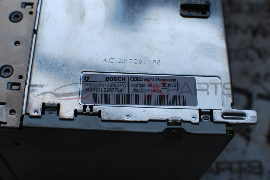 CD за Audi A3 8P035186AB