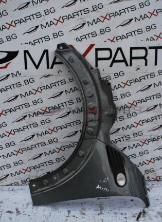 Преден ляв калник за MINI COOPER