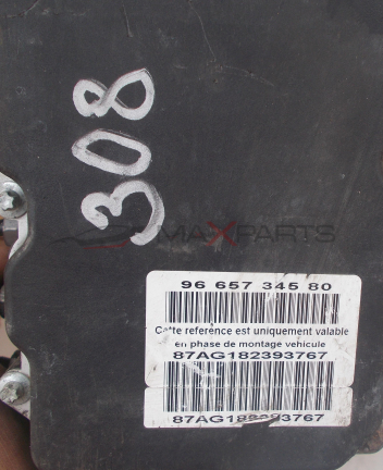 ABS модул за Peugeot 308 1.6HDI ABS PUMP 9665734680 0265951103 0265230452 9665363180