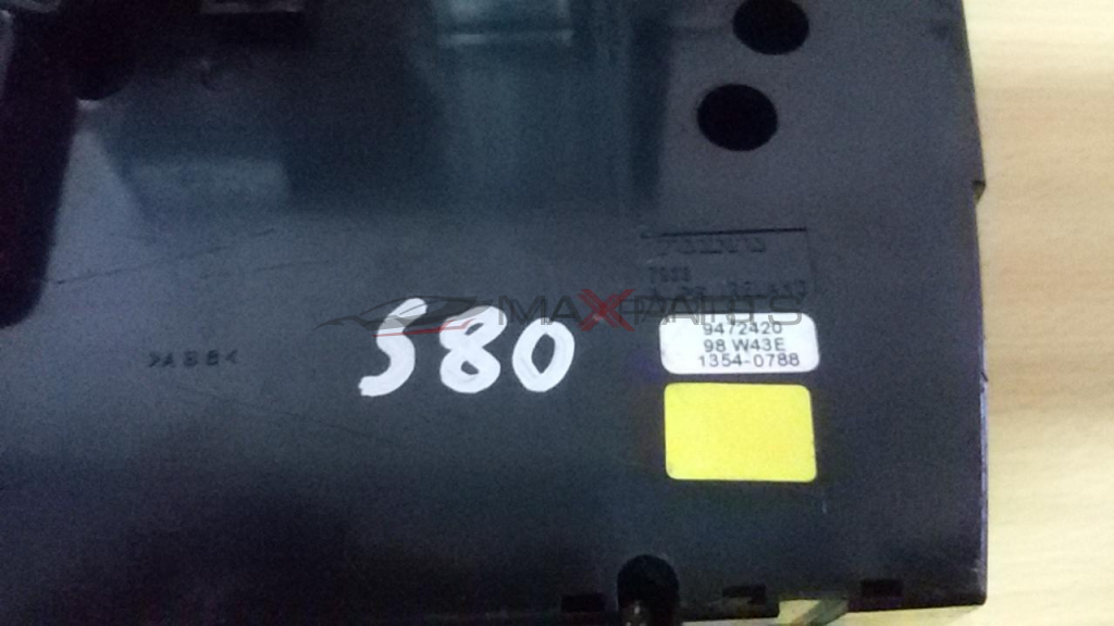 VOLVO S 80 2005 Heater Climate Controls