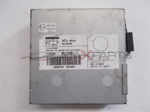 Управляващ модул за NISSAN QASHQAI CONTROL MODULE  284A1BR10C