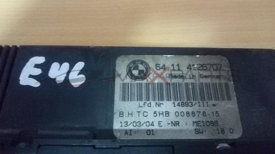 E 46 2001 BMW Heater Climate Controls