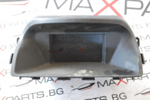 Дисплей навигация за Opel Antara 96627614