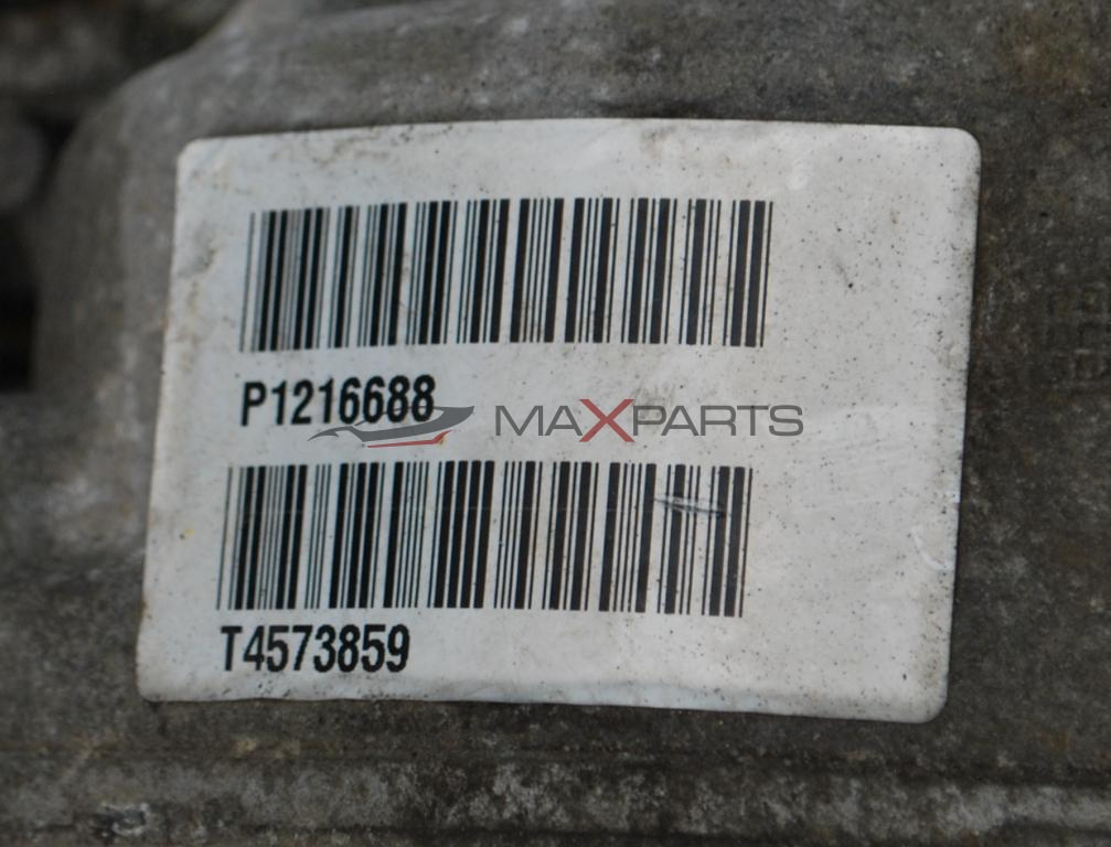 Диференциал за VOLVO XC 60  2.4D             P1216688