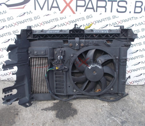 Воден радиатоп и перка охлаждане за Citroen Berlingo   9775575    968272048