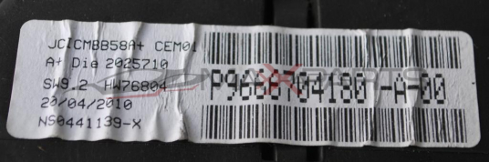 Дисплеи за CITROEN C4 PICASSO  2025710  HW76804