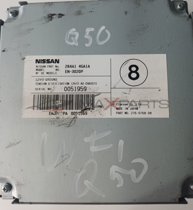 УПРАВЛЯВАЩ МОДУЛ КАМЕРА 284A1 4GA1A