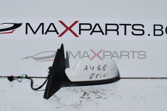 Ляво огледало за Audi A4 B8
