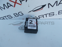 Модул за Toyota Yaris CONTROL MODULE 897410D040