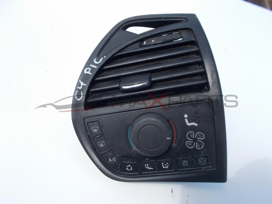 Клима управление за CITROEN C4 PICASSO Heater Climate Controls 9650868677