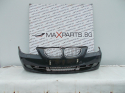 Предна броня за BMW E60 Face front bumper цената е за необорудвана броня