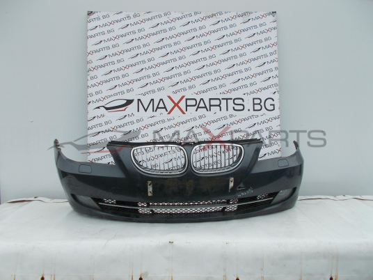 Предна броня за BMW E60 Face front bumper цената е за необорудвана броня