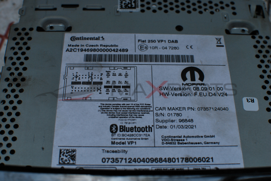 CD за Peugeot Boxer Bluetooth A2C1946980000042489