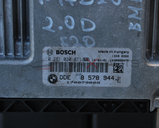 Компютър ECU BOSCH за BMW F20 2.0D N47D20  0 281 030 871  DDE 8 578 944