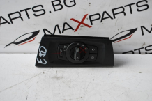Ключ светлини за BMW E90             6 932 794 03