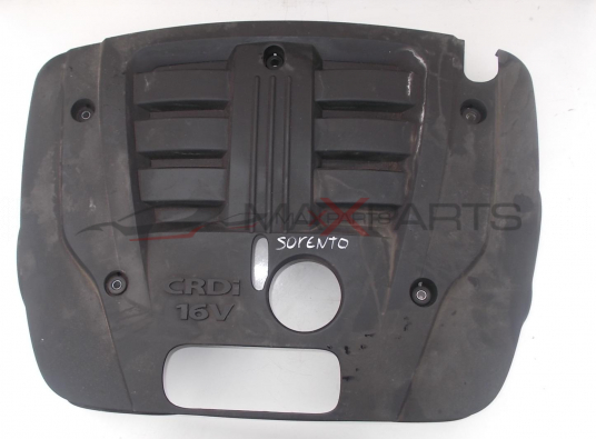 Кора за KIA SORENTO 2.5CRDI ENGINE COVER
