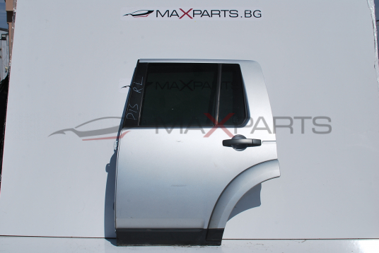 Задна лява врата за Land Rover Discovery 4